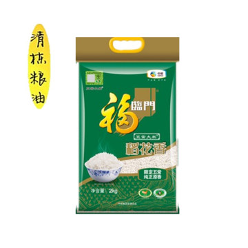 批发福临门五常稻花香大米5kg 中粮东北长粒香米10斤  北上广江浙