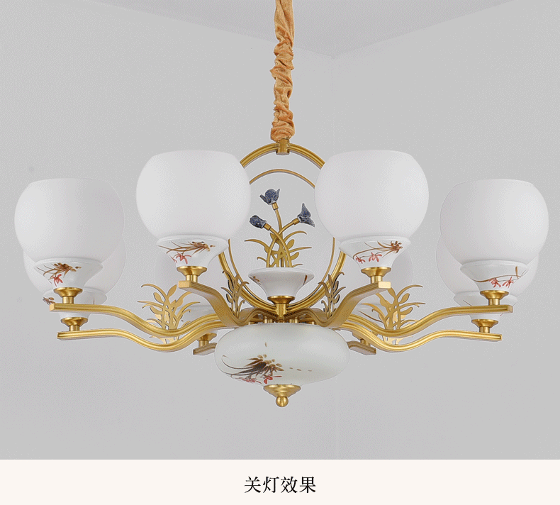 灯 灯具 灯饰 790_712 gif 动态图 动图