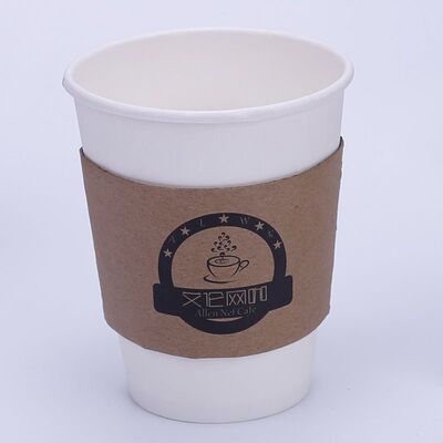 厂家直销一次性咖啡防烫纸杯套定做牛皮纸杯套瓦楞纸杯套印刷logo