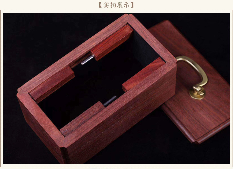 非洲洲小叶紫檀机关盒实木木制榫卯鲁班工艺首饰盒 厂家直销