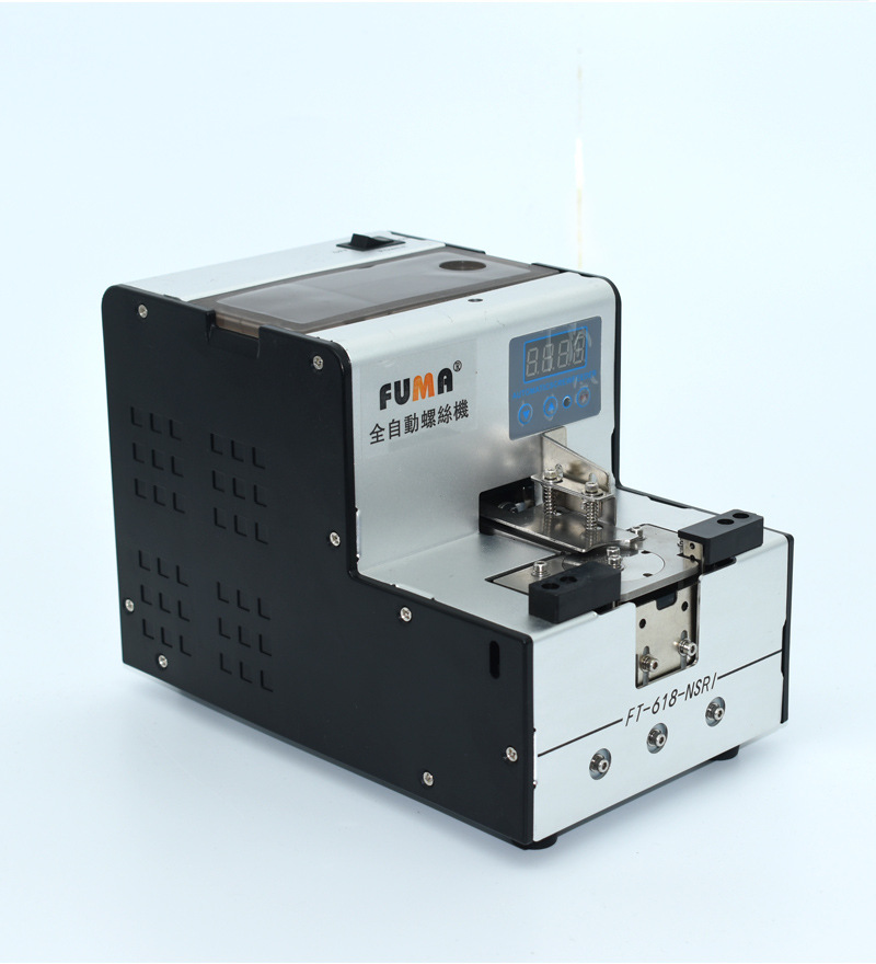 fuma机械手用螺丝供料器ft-618-nsri转盘式全自螺丝排列机送料机