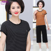 middle age Mom outfit summer leisure time Sports suit 40 year 50 new pattern Middle and old age Women's wear stripe Two piece set middle age Mom outfit summer leisure time Sports suit 40 year 50 new pattern Middle and old age Women's wear stripe Two piece set