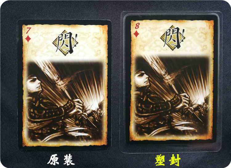 桌游火影忍者三国杀卡牌桌游休闲桌面游戏聚会休闲动漫火影杀忍者