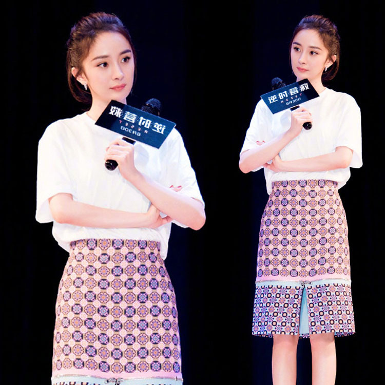 杨幂杨颖明星同款纯棉纯色短袖t恤女式夏季韩款宽松百搭学生上衣