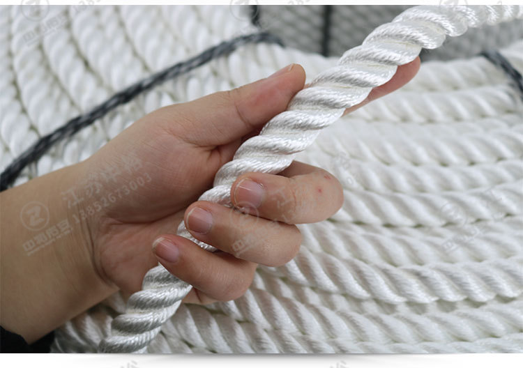 中裕高强涤纶绳三股绳厂家直销户外船用缆绳耐磨防晒捆绑绳