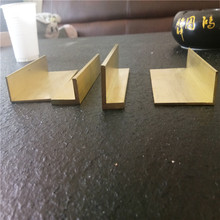 加工批发L型 T型耐磨楼梯踏步防滑铜条 护角装饰7字型铜锌合金条
