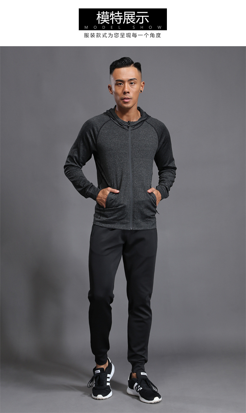 运动套装男秋冬季跑步服健身房两件速干宽松休闲装户外冬天衣服装