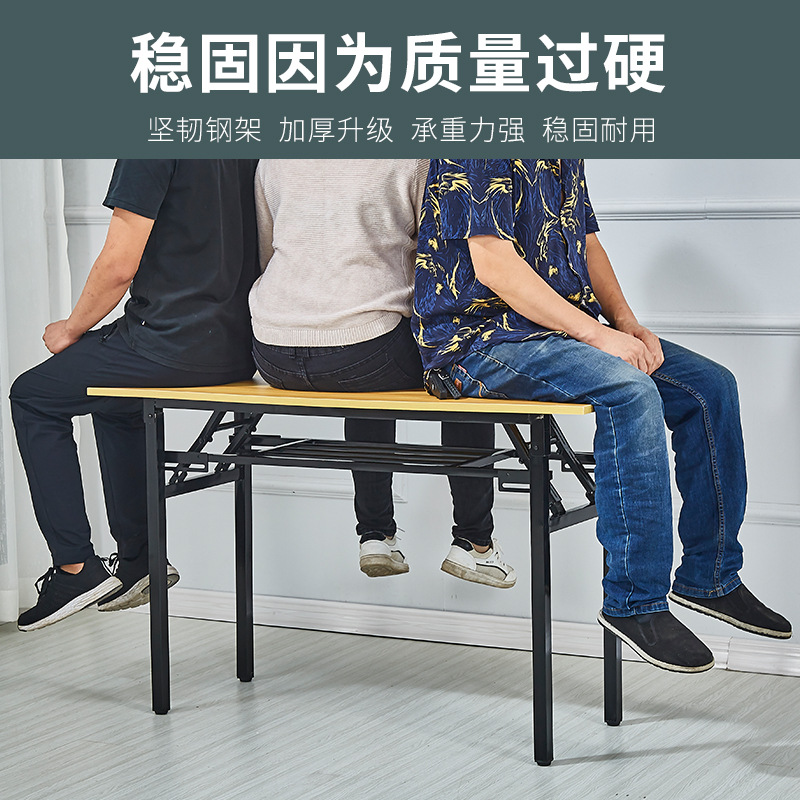 Simple Folding Table Training Table and Chair Conference Table Long Table Desk Computer Table Study Table Dining Table Factory Direct Deliver