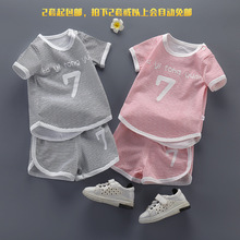 2021新款童装儿童韩版潮牌个性2件套 夏季宝宝弧形细条纹套装