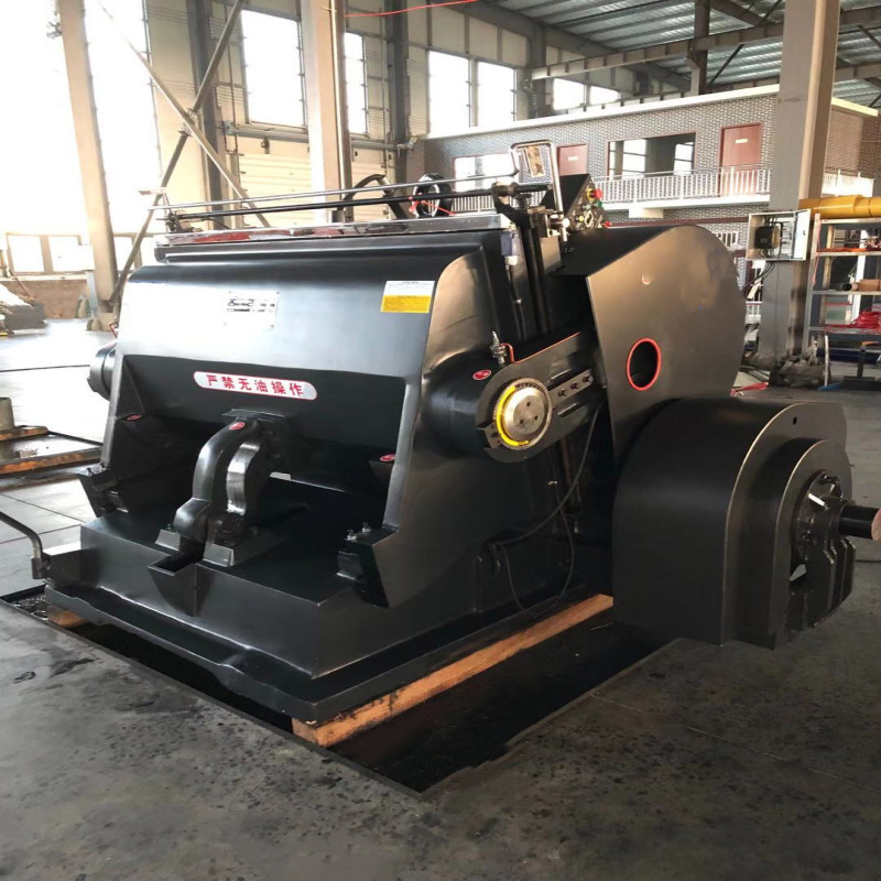 啤机 扪盒机 半自动扪盒机 包装机械