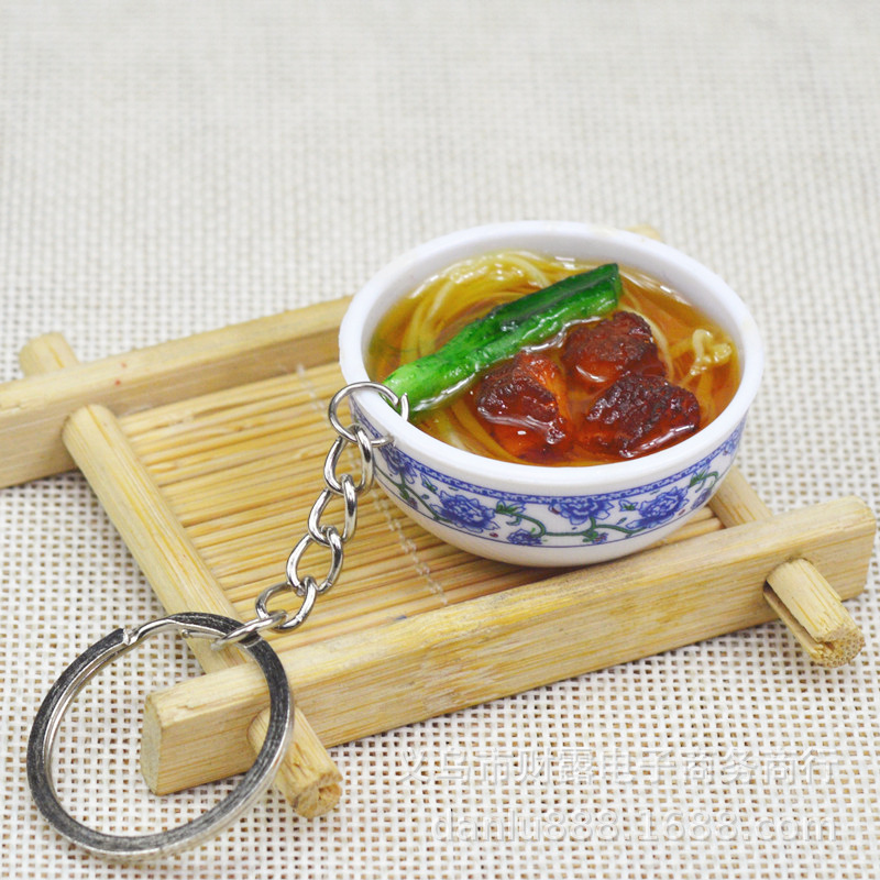 Creative Simulation Food Keychain Foreign Trade Hot Selling Children Play House Kitchen Toys 4cm Small Bowl Hand-Made Pendant