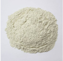 现货硫酸亚铁农用水处理硫酸亚铁饲料级99含量水硫酸亚铁白色粉末