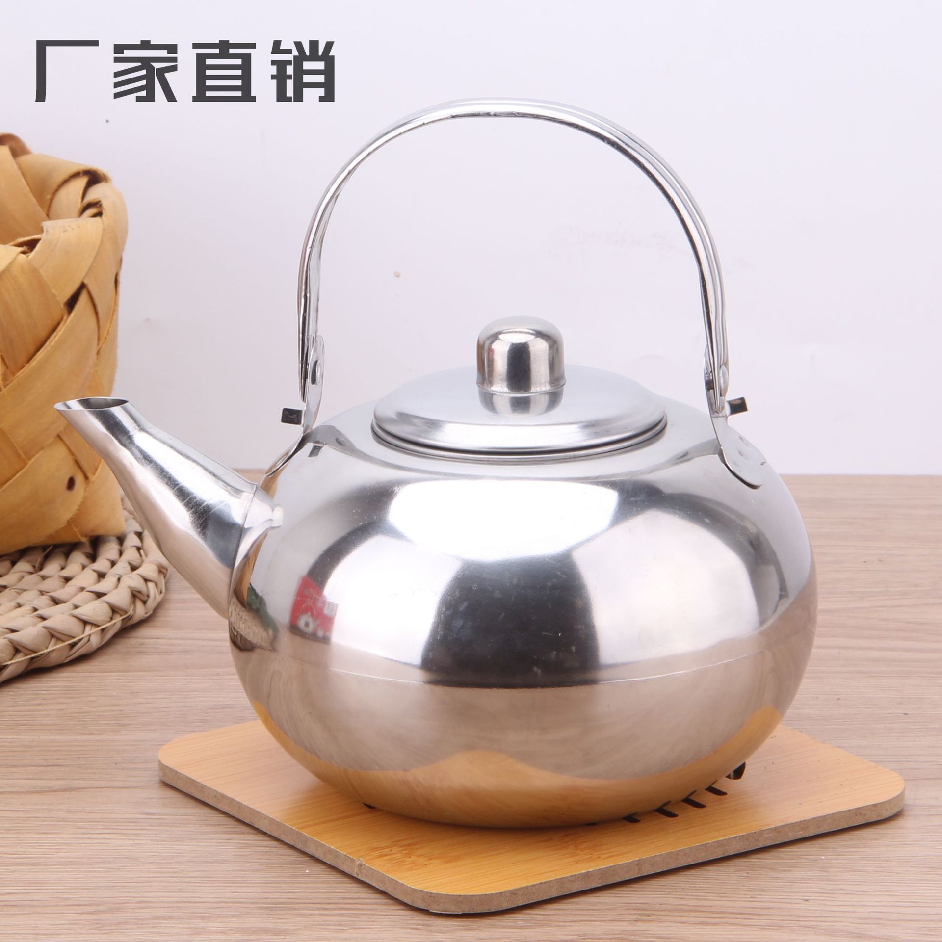 不锈钢玲珑壶带过滤网泡茶壶14cm-20cm不锈钢烧水壶家用冷水壶