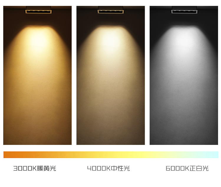 嵌入式线条灯led线条射灯格栅灯条形灯会议室天花别墅防眩无主灯