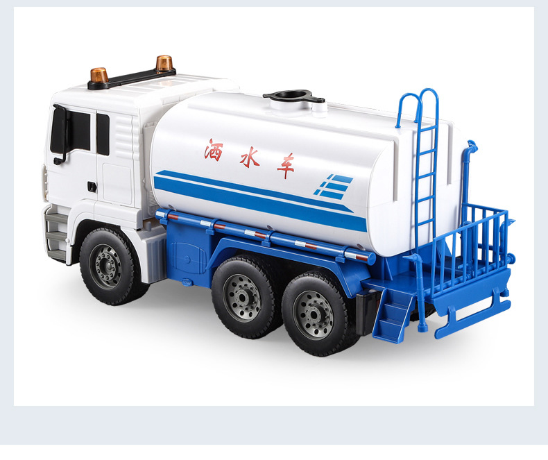 双鹰e577-001仿真遥控充电洒水车会喷水带音乐灯光儿童大号玩具车
