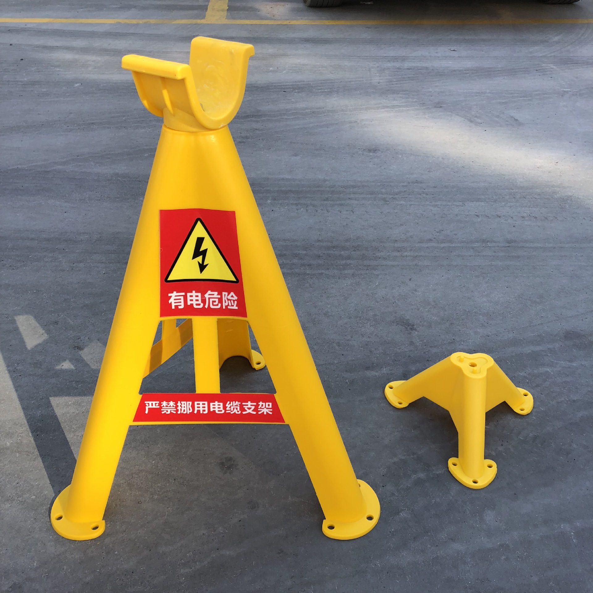 全新料三角电缆支架 工地施工电线托线架 绝缘电缆线架