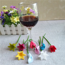 创意高脚酒杯标识硅胶花束红酒杯标记花朵花卉形状酒杯标签
