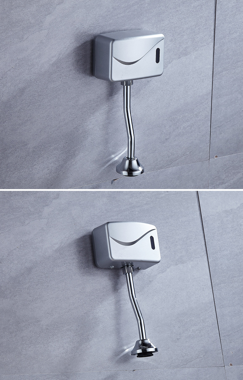 全自动明装小便斗感应器 酒店商场公共厕所感应冲水器 感应冲水阀