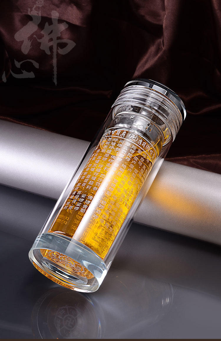 双层大悲咒玻璃杯佛经水杯水晶透明随手杯广告杯定制logo