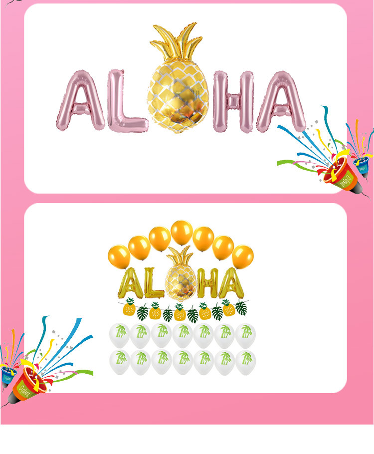 夏日派对aloha气球 派对气球套装款式多样不重复