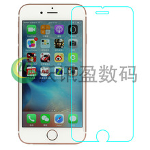 适用iphone6钢化玻璃膜苹果6s手机贴膜抗蓝光防爆保护膜批发