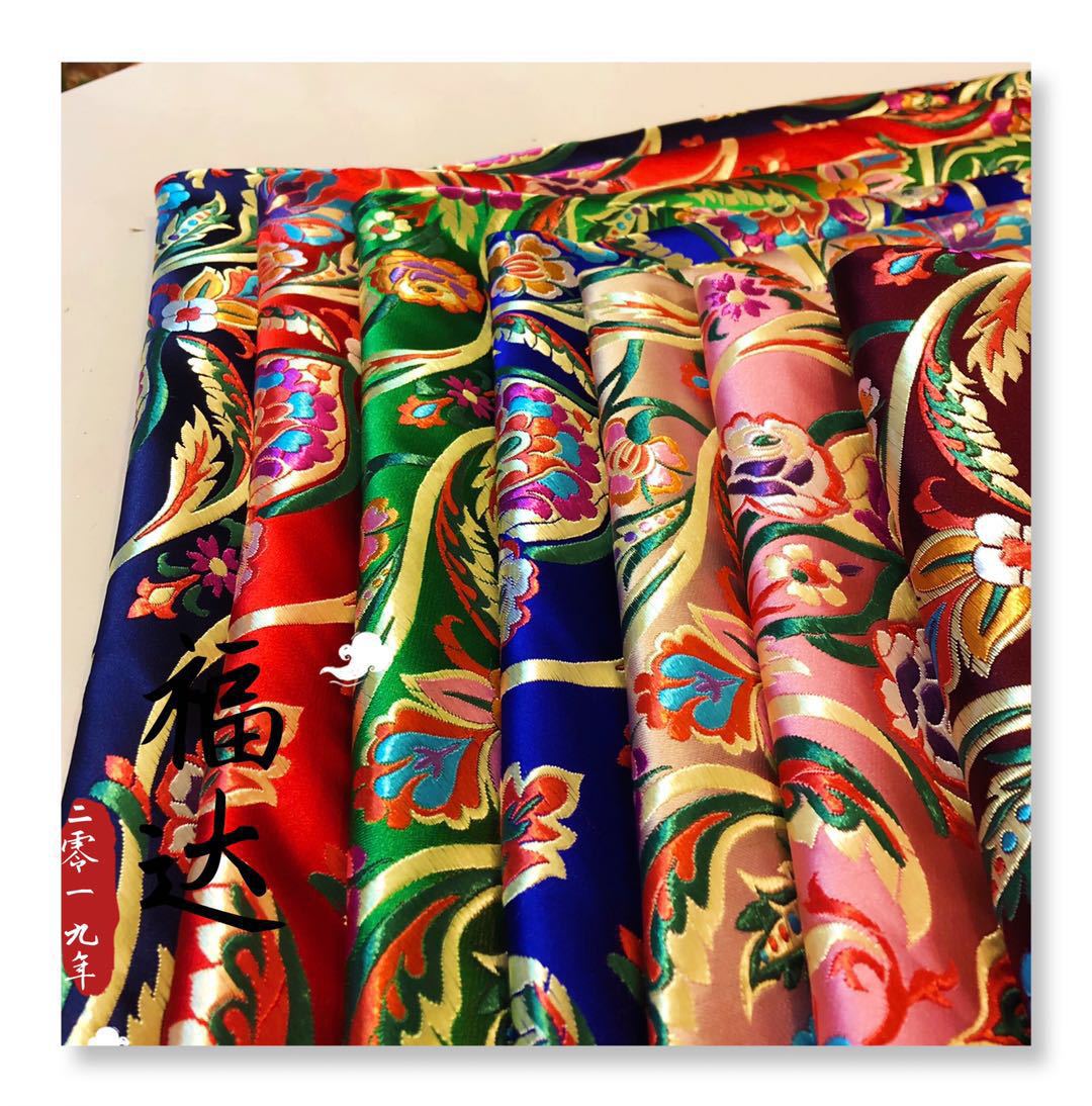 云锦厂家高精密提花织锦缎面料缎面布料蒙古服装旗袍唐装民族风