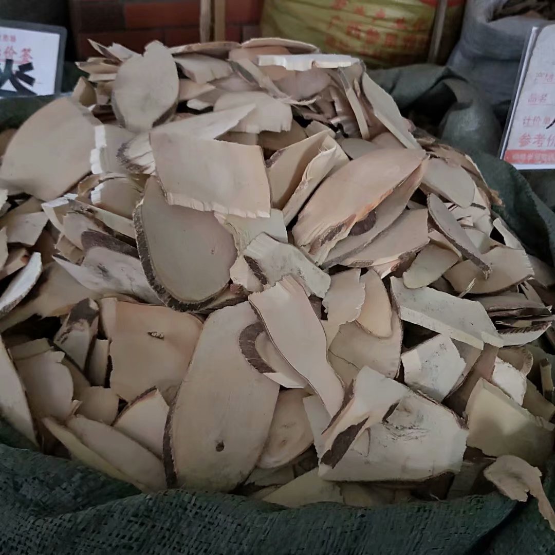 中药材三叉苦每件1000克