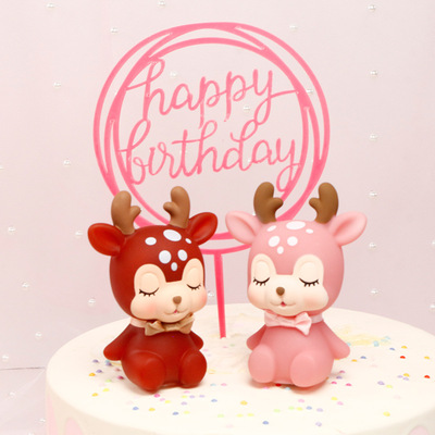 可爱卡通梅花鹿生日蛋糕个性装饰摆件插件玩具情景搪胶塑料公仔