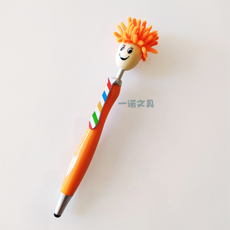 Supply Doll Head Plush Cartoon Hair Mop Head Smiley Face Expression Portrait Furry Head Touch Screen Cleaner Ballpoint Pen