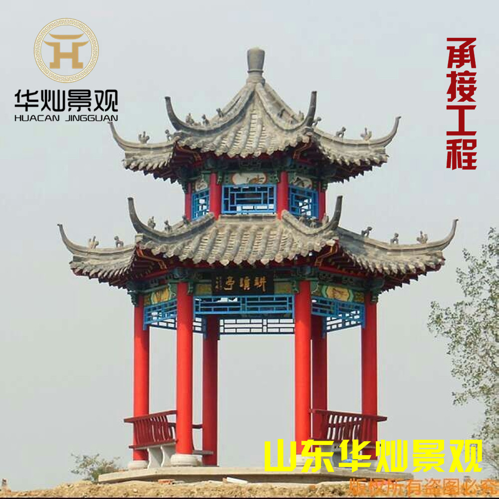 古建筑四角亭,四角古建凉亭,古建六角亭子(第10页)_大山谷图库