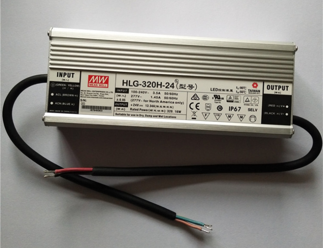 路灯驱动器明纬hlg-320h-24 320w24v13.34a交流转直流led开关电源
