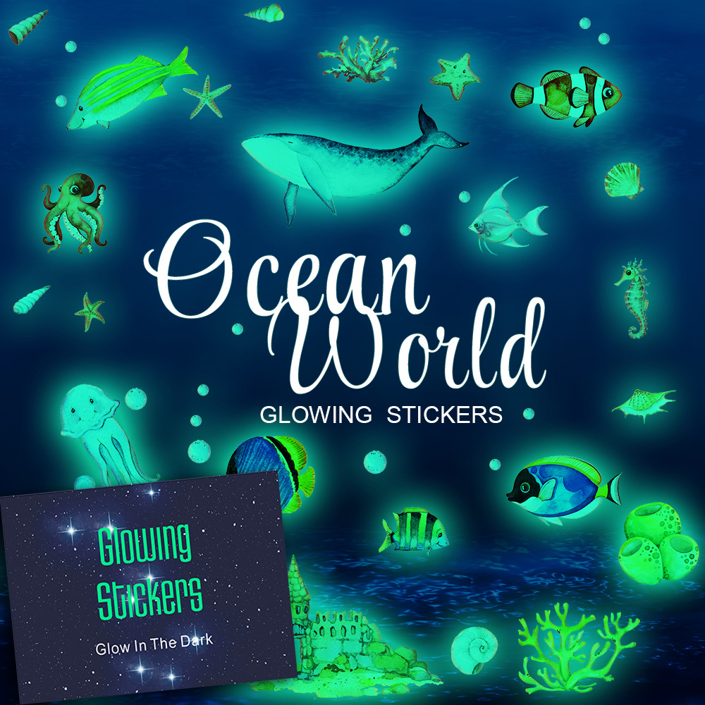 ygp005夜光海底世界 海洋鱼 鲨鱼卡通墙贴荧光贴纸儿童房装饰贴