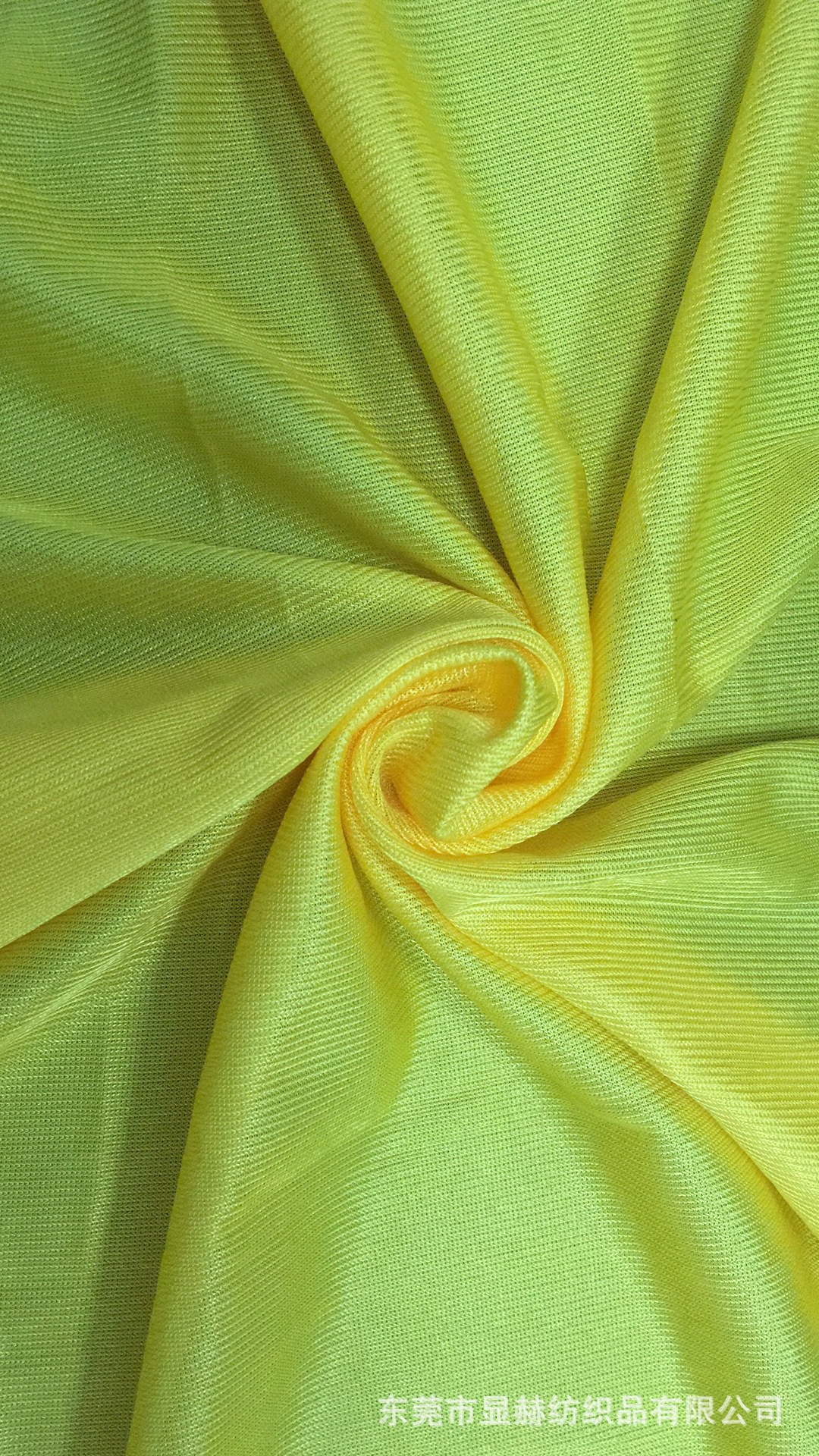 厂家现货有光平布针织面料 涤纶透气布料运动休闲服口袋包边里布
