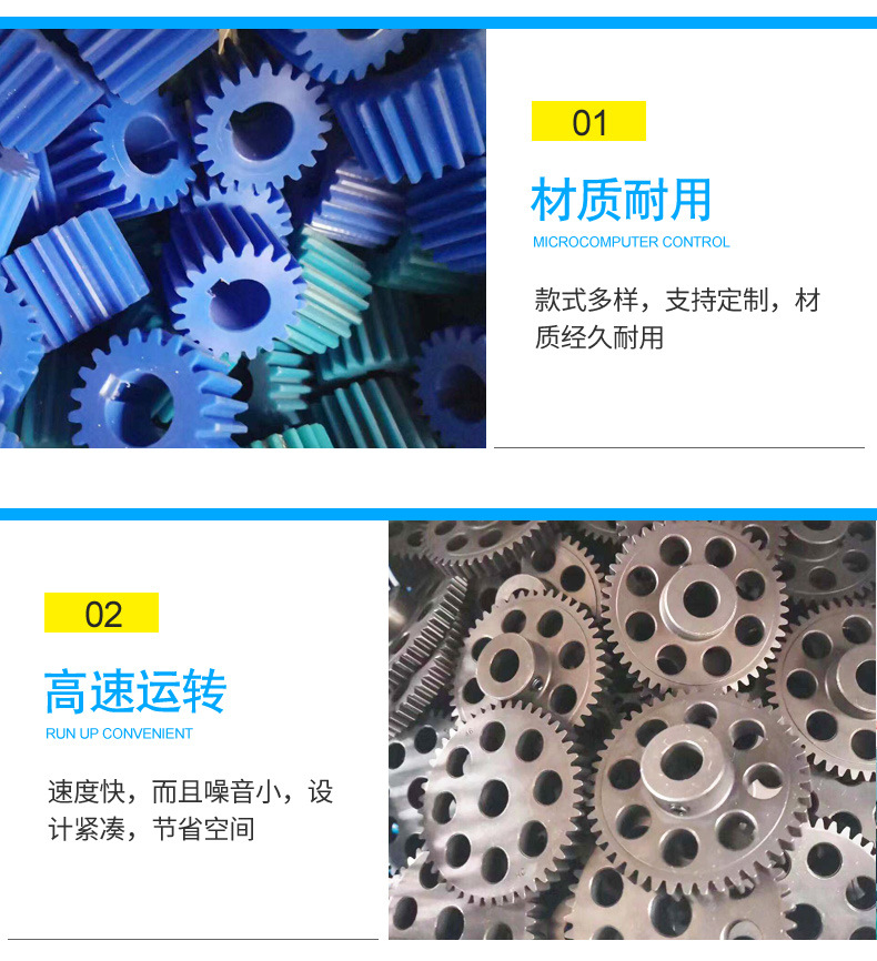 高速编织机锭子纺织配件 走马机电机齿轮配件散件装配型号齐全