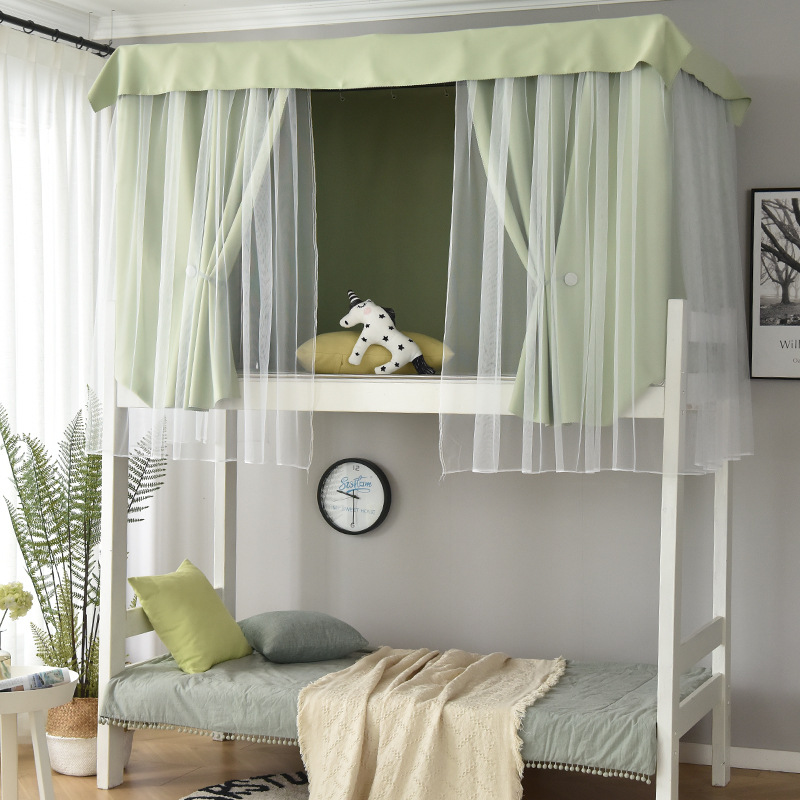 大学生宿舍床帘精密遮光帘寝室上铺下铺蚊帐单人床防尘床帘现货