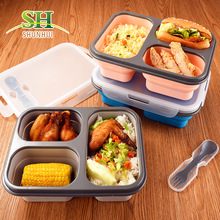 硅胶饭盒三格硅胶饭盒午餐饭盒保鲜盒微波炉加热饭盒