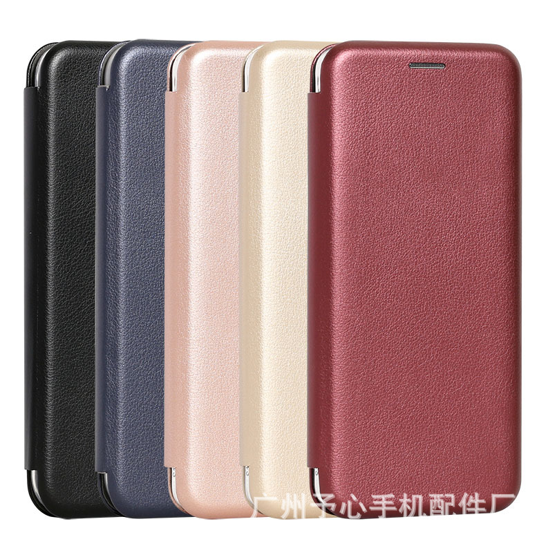 Applicable to in Stock Wholesale S21 Shell Pattern Phone Case Samsung S21plus Flip Insert Shell Leather Case Protective Cover