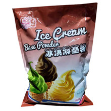 批发 蓬莱阁软冰淇淋粉 圣代冰激凌粉 脆筒冰淇商用1kg 多种口味