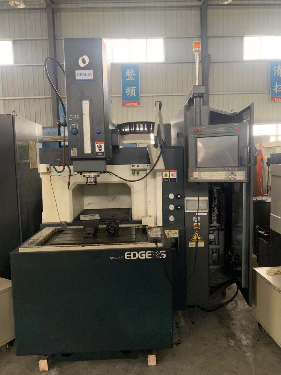 二手火花机牧野镜面火花机e2e3电火花机