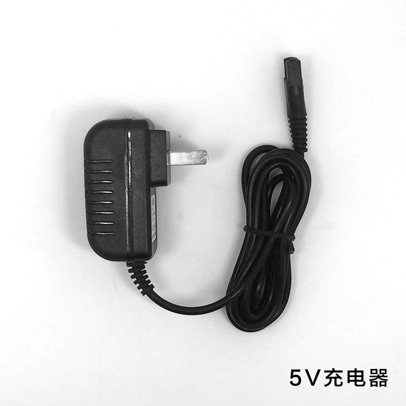 老人头尔充电式理发电推剪电推子充电器5v电剪充电线