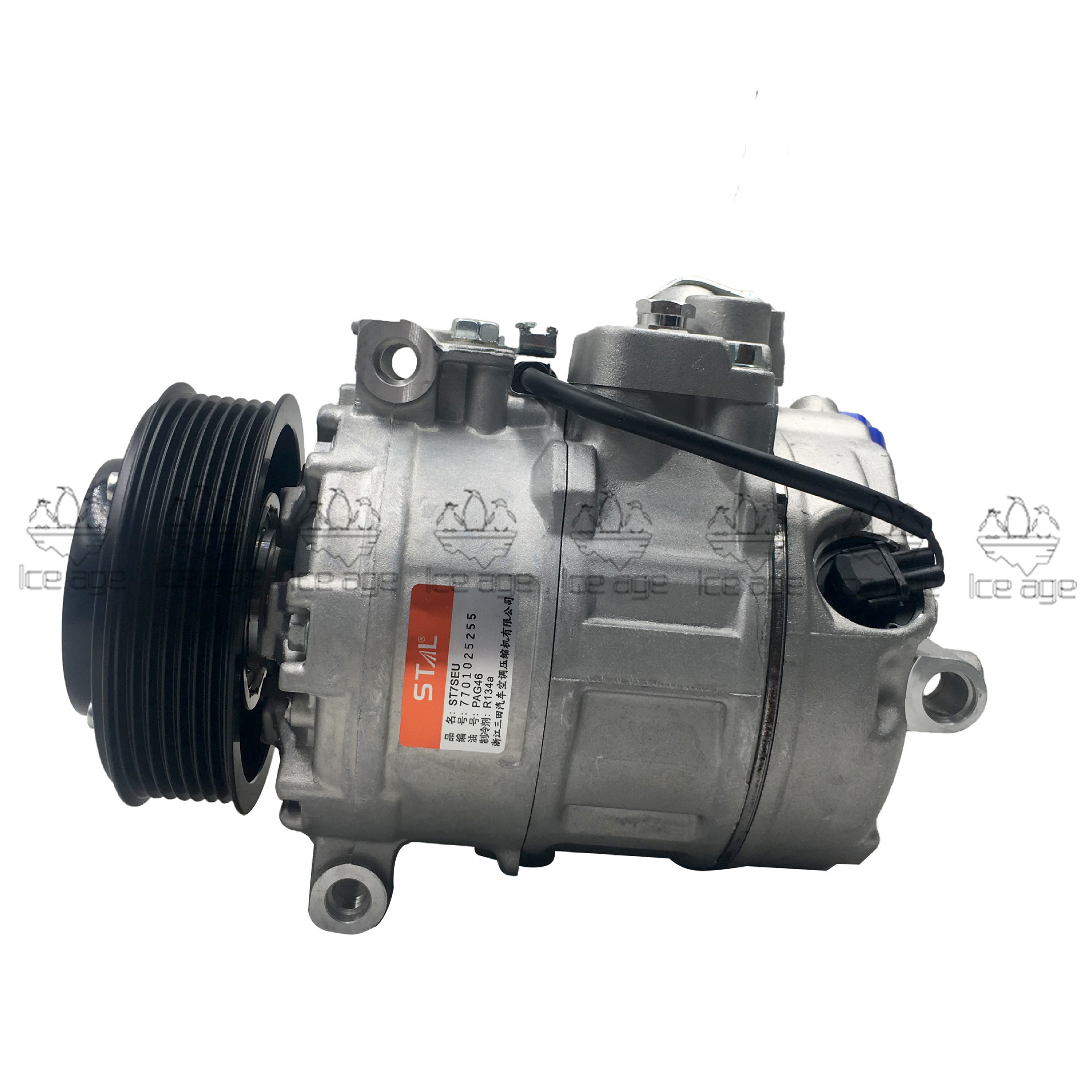 压缩机 适用宝马330汽车空调压缩机 空调泵压缩泵冷气泵 空调配件