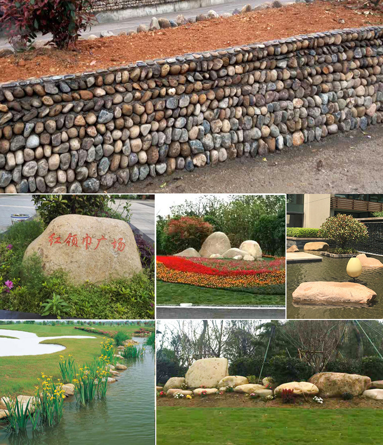 五彩鹅卵石 园林景观用石铺路点缀装饰鹅软石