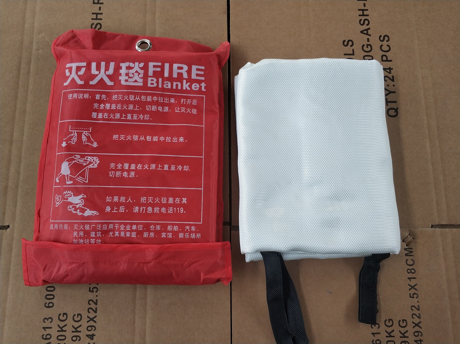 厂家直销 玻璃纤维灭火毯 防火毯火灾逃生应急毯 石棉被 lxytools