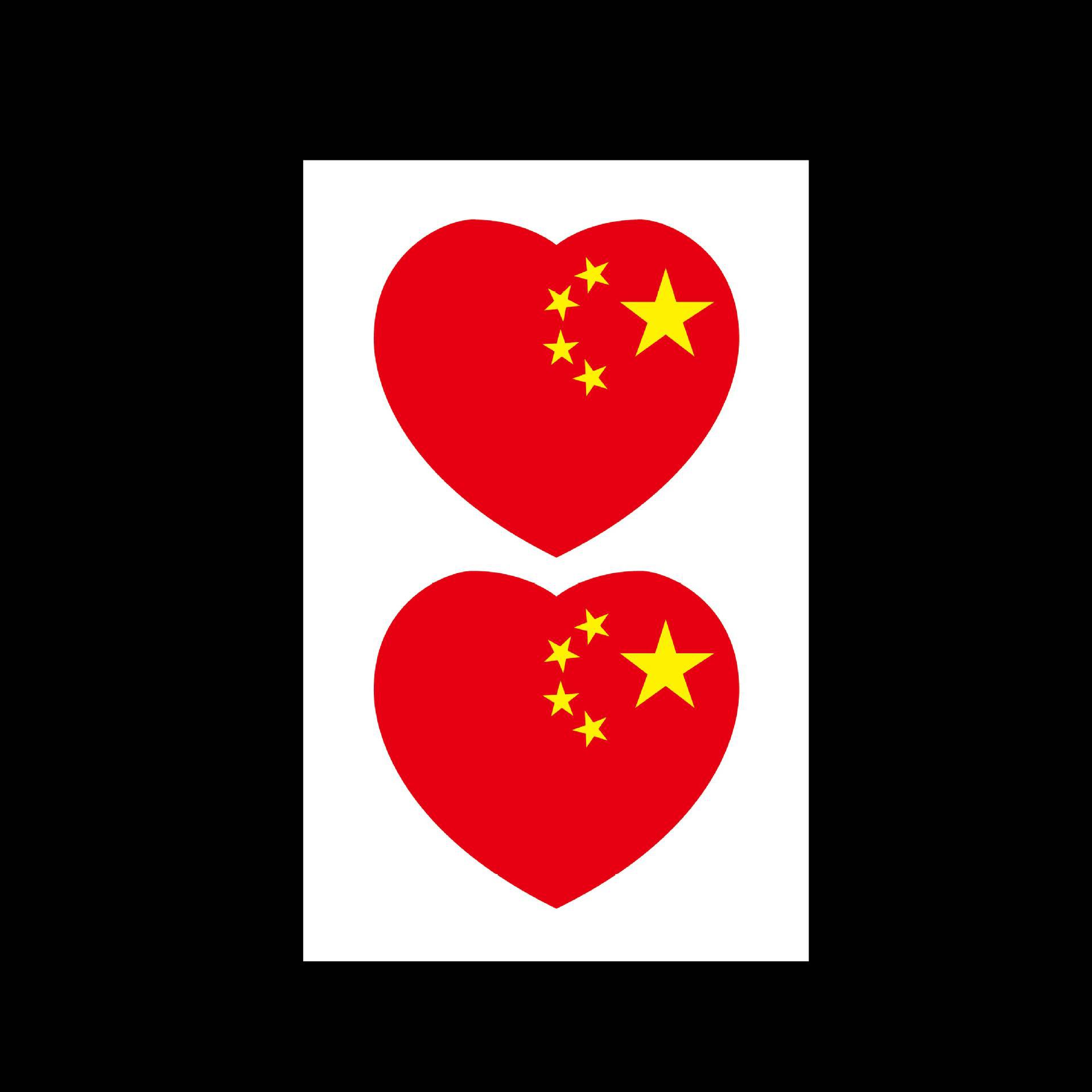 五星红旗纹身贴运动会贴纸国旗脸贴加油彩虹防水国庆国旗爱心五星