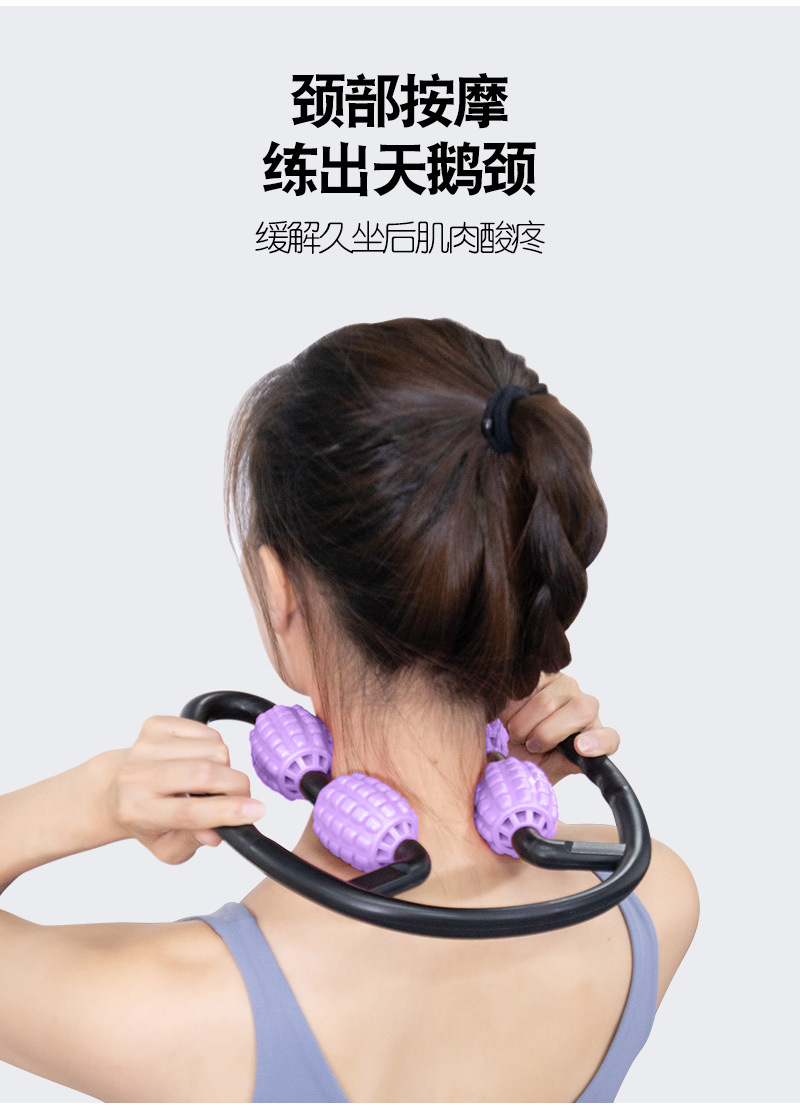 环形瘦腿按摩器滚轮滚珠小腿夹腿部泡沫轴肌肉放松滚轴健身
