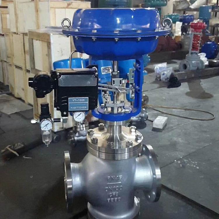 铸钢气动调节阀 气动调节阀 沈阳铸钢气动调节阀 气动调节阀厂家