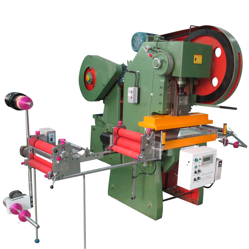 750长条麦拉片半断排废模切机面板模切机贴标模切设备冲压机器