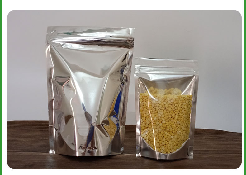 镀铝阴阳自立自封袋半透明食品包装袋铝箔袋干果食品密封袋26*38