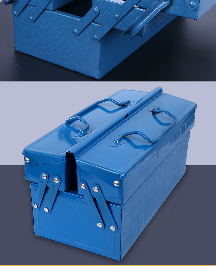 鑫田三层工具箱铁手提式多功能维修工具家用加厚中大号五金收纳箱