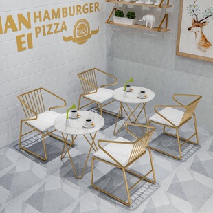 北欧时尚简约创意休闲吧奶茶店咖啡厅饮品店网红单人沙发桌椅组合